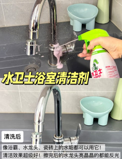 6天无痛搞定全屋清洁！过年大扫除轻松焕新