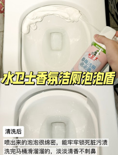 6天无痛搞定全屋清洁！过年大扫除轻松焕新