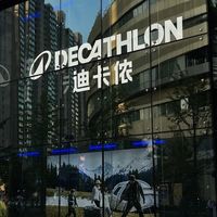 迪卡侬平价运动装备是“性价比之王”还是“廉价陷阱”？1200+用户观点大碰撞