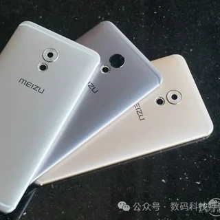 当年魅族真・旗舰神机！5.7 寸 2K 顶级屏 + 金属机身 + 独立 HiFi