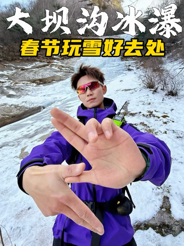天石鹅铠甲羽绒服保暖性评测