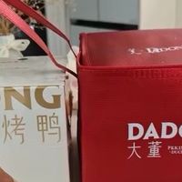 酥香片皮鸭，解锁马年年夜饭的京味团圆