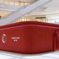 老铺、周大福等品牌提价背后的行业博弈