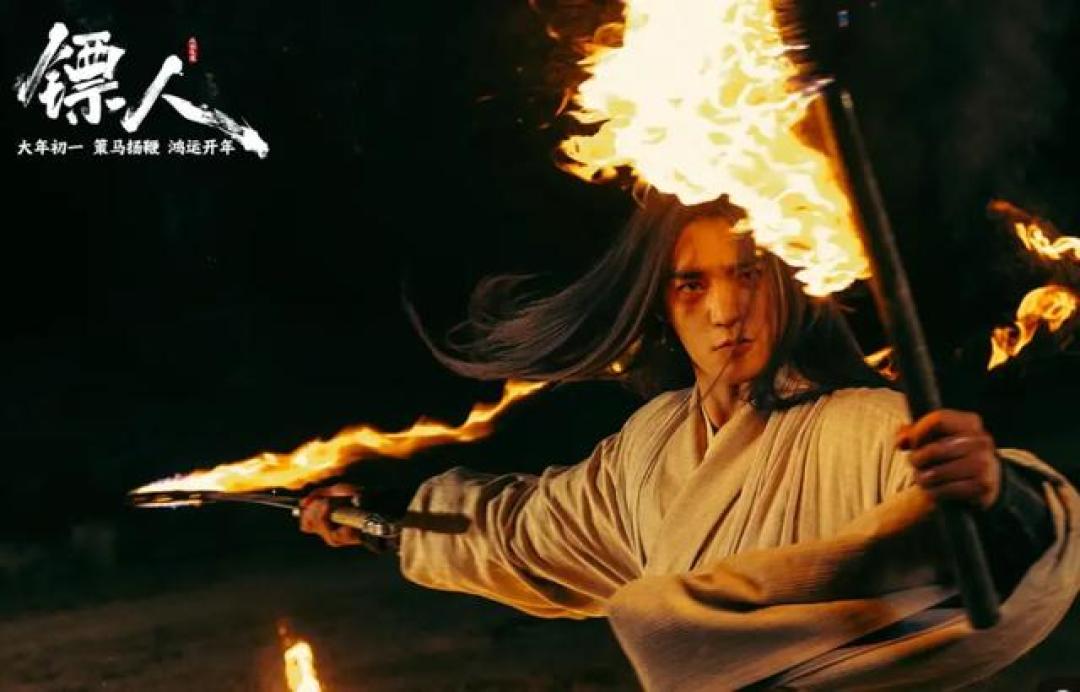 预测16亿!《镖人》剑指武侠冠军,陈丽君将成票房最高武侠女演员