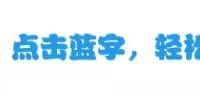 ​自助餐为什么一吃就饱？原来有套路，老板用3招就能让你假饱！