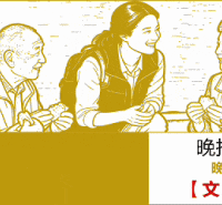 金价再度上涨，现在结婚五金至少10万元