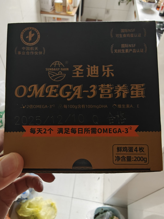 4块钱一枚的鸡蛋吃起来是什么味道