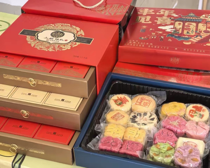 稻香村饼干糕点