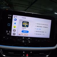 三星车联最新使用体验分享