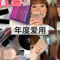 纯爱纯自用｜长期主义的全品类年度爱用