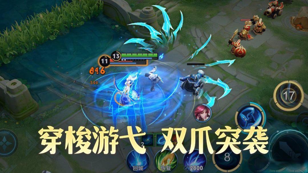 S43赛季爆料:新刺客降临,鲁班大师变身蜘蛛侠,峡谷农场开启!