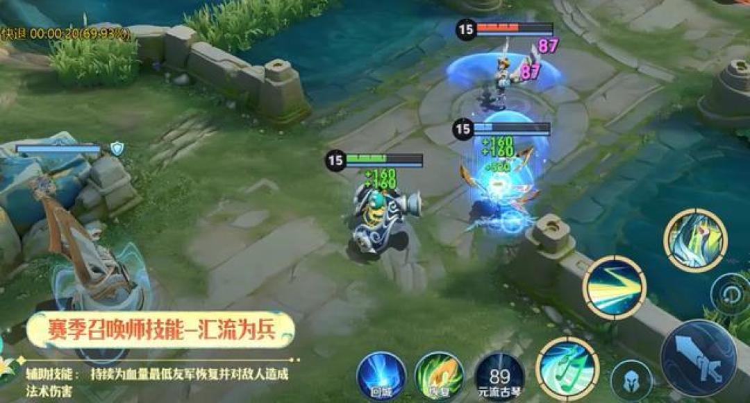 S43赛季爆料:新刺客降临,鲁班大师变身蜘蛛侠,峡谷农场开启!