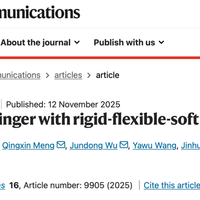 Nature子刊发表！中国地质大学团队研发刚-柔-软结构仿人手指，既能托举20倍自重，也能无损拿捏豆腐蛋黄