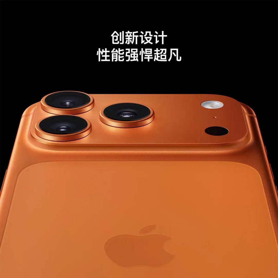 2026年苹果iPhone 16 Pro Max大促销!地板价值得冲吗?大评测来了!