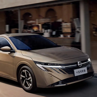 落地6万的帝豪比这玩意儿强？东风日产全新15代轩逸打到9万级