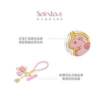 ✨马年好运预警｜谁能拒绝一枚会“送财”的萌宠金章啊🥳