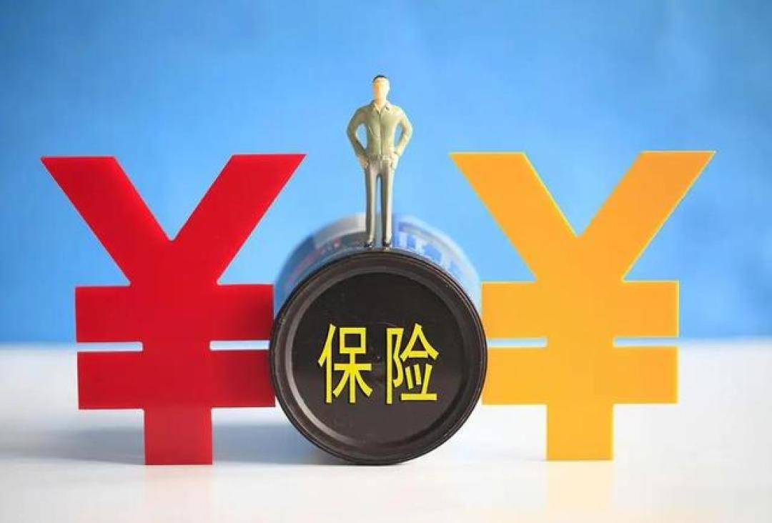 为何保险卖不动了?保险卖不动的原因是当年的骗局到现在已被证实