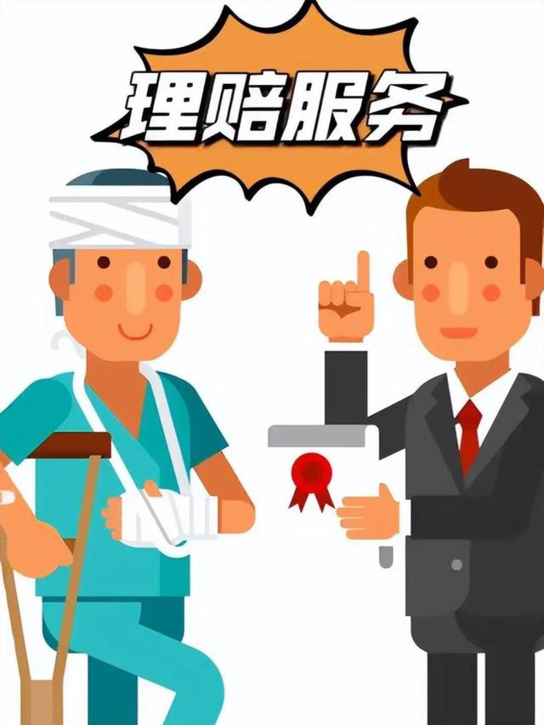 为何保险卖不动了?保险卖不动的原因是当年的骗局到现在已被证实