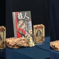 《镖人》原著漫画：国漫天花板、中式武侠美学的集大成之作！