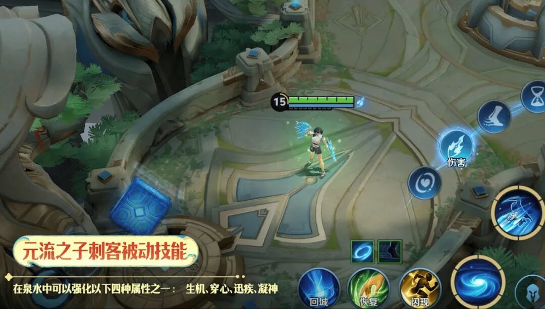 王者荣耀:S43前瞻直播曝光,小乔保护协会再添大将,其中重中之重就是元刺的技能和机制曝光