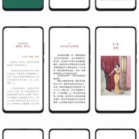 阿加莎·克里斯蒂全集全91册[台版81+简中10]精排全适配多看，Kindle