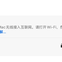 明明Wi-Fi信号很好，但是一进房间Wi-Fi就开始卡顿？