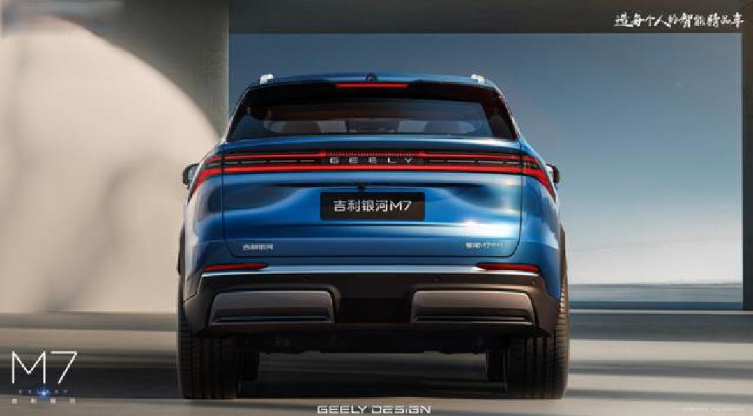 吉利2026年将要上市的九款新车