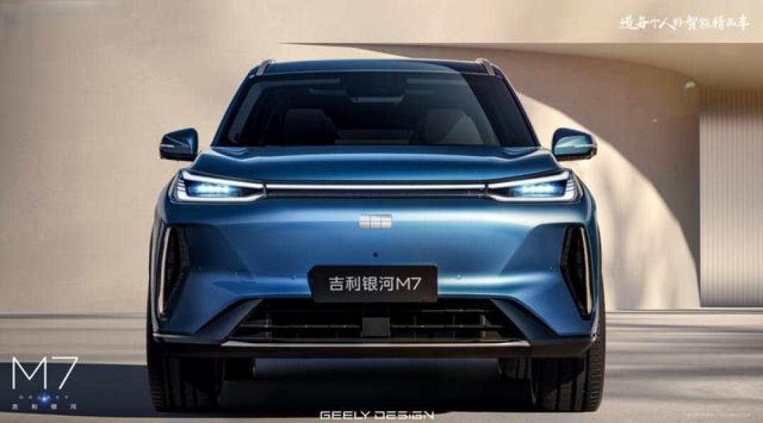 吉利2026年将要上市的九款新车