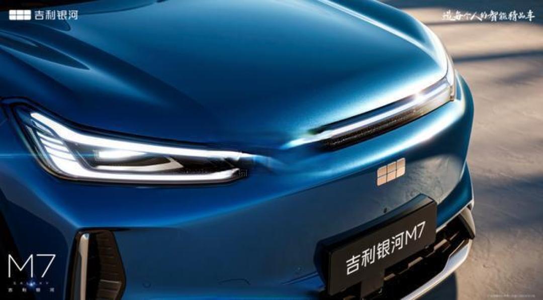 吉利2026年将要上市的九款新车