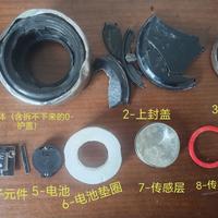 显温款保温杯杯盖没电了怎么办？