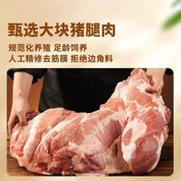 谁懂啊😭东方甄选烤肠承包我所有摆烂时刻！空气炸锅10分钟封神