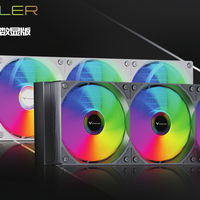 铸梦者ZODREAMER-麒麟GW360 ARGB数显版水冷