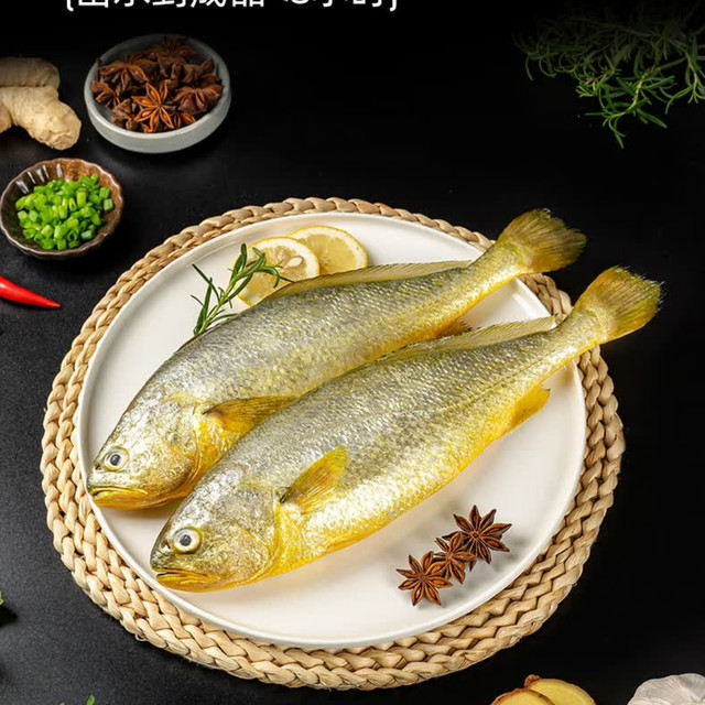 三都港黄花鱼：年夜饭必备