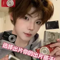 新一期六台ccd的室内外对比图#ccd#测评 #ccd相机 #ccd相机拍照