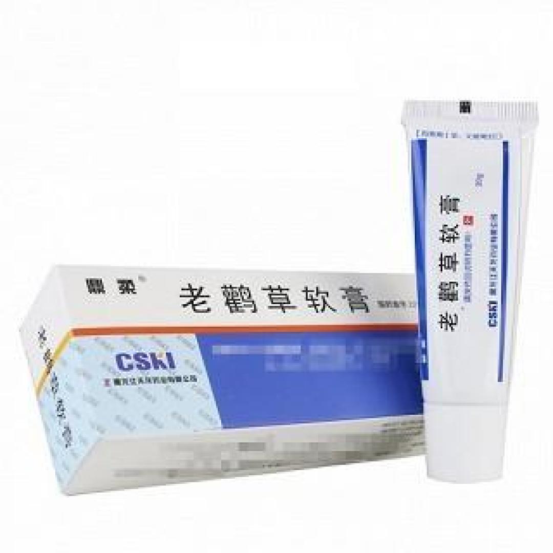 皮肤小问题不求医!家备这10支外用中成药膏,解决大烦恼