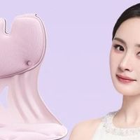 打工人必备！BKT护腰坐垫，让久坐更舒适！