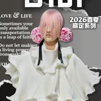 当高定学会 “开花”：Dior 2026 从花市偷来的 “动 态美学”#抖音精选 #迪奥 #走秀 #时尚 #高奢女装