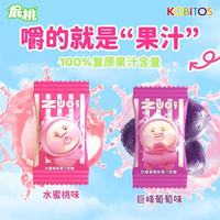 谁懂啊😭 送朋友的宝藏小礼物被追着要链接！屁桃礼盒太会了