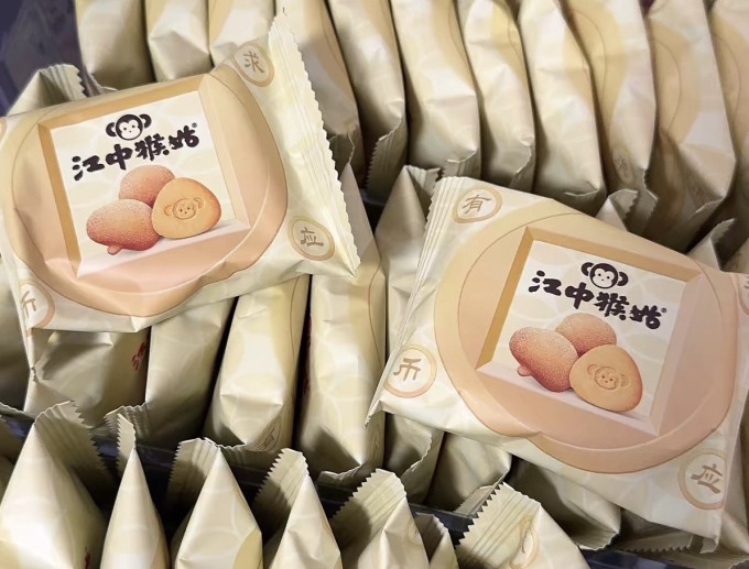 江中猴姑饼干糕点