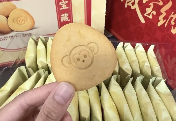 江中猴姑饼干糕点