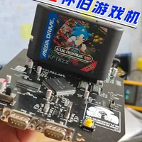 手搓怀旧游戏机，重制版MD游戏机太费劲了。 #改装 #DIY #怀旧 #游戏机 #游戏