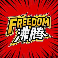 现在还有未停刊的黑白漫画杂志吗，就像以前的龙漫少年星期天？