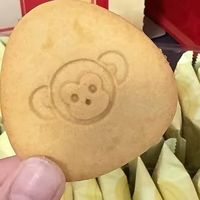 江中猴姑酥性饼干20天装：一盒有“温度”的健康年礼