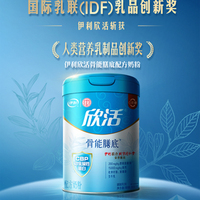 2026春节送长辈营养品：从“送产品”到“送方案”的核心逻辑