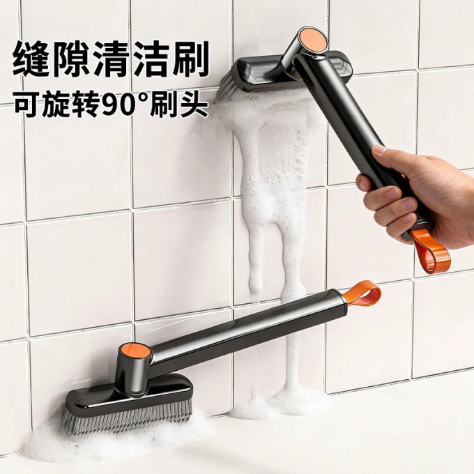 清洁工具
