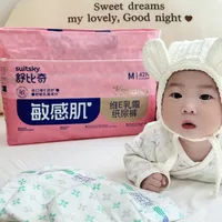 顶配纸尿裤不是智商税：敏感肌适用性与夜用防漏性能才是真分水岭