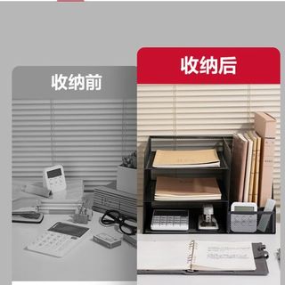 复工人的多功能文件框，办公收纳新选择！