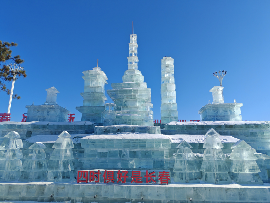 长春冰雪游,春节热度再飙升! | 新春e线