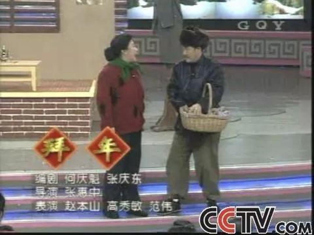 为什么赵本山的小品百看不厌?
