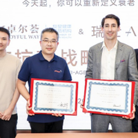 买胶原蛋白担心不安全？优先选资质齐全的牌子，避开微商低价货源